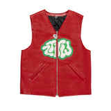 Red Leather vest